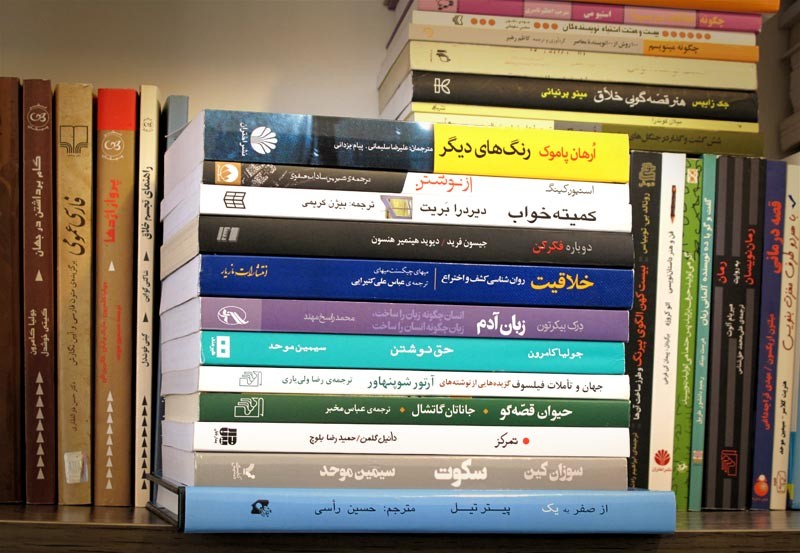 فهرستی از بهترین کتاب‌های سال