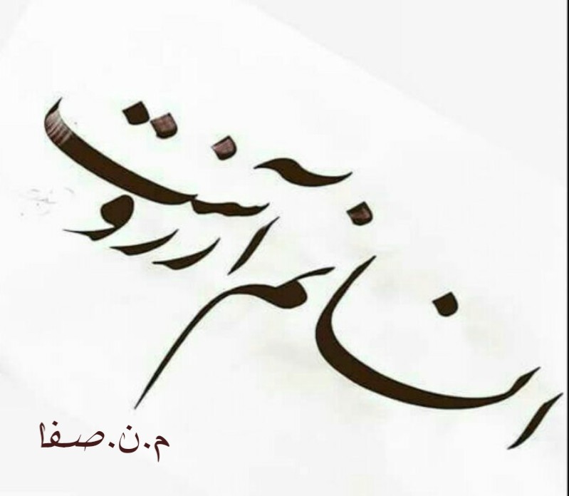 تست انسانیت به کمک کرونا ویروس