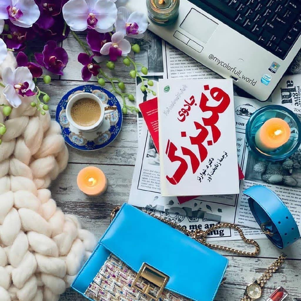 معرفی کتاب : جادوی فکر بزرگ 