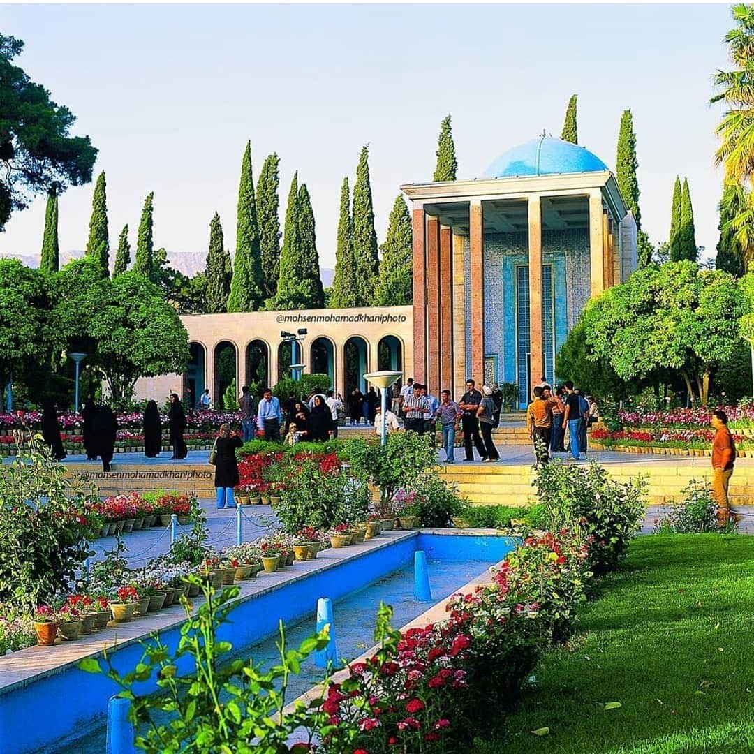 آرامگاه سعدی - معماری معاصر ایران