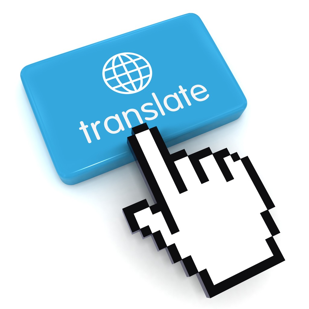 آموزش ترجمه اسناد متنی با مایکروسافت ورد (Microsoft Word) 