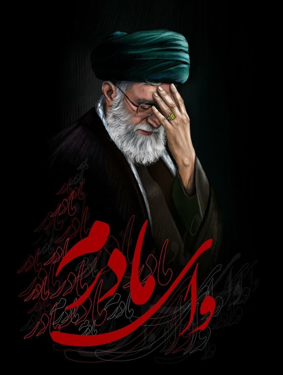 شعر نیلوفر آسمان