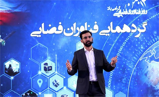  ارسال ۵ کپسول زیستی به مدار ۱۹۰ کیلومتری