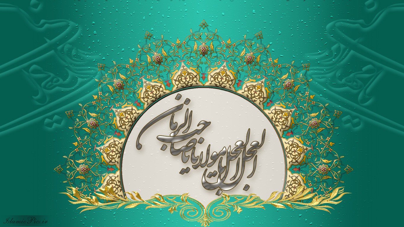 غزل دل نگار