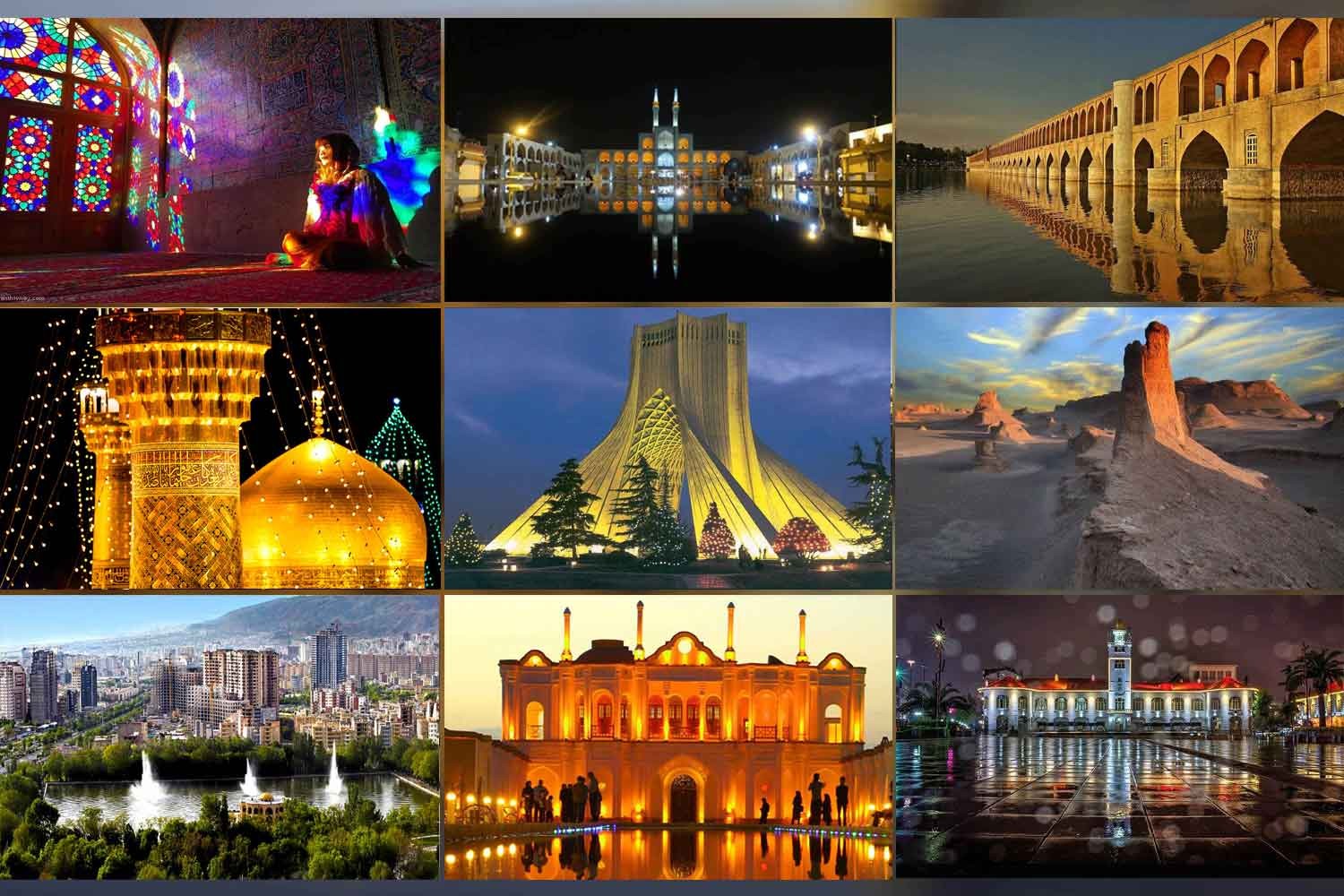 ایران دارای برترین شهرهای جهانگردی