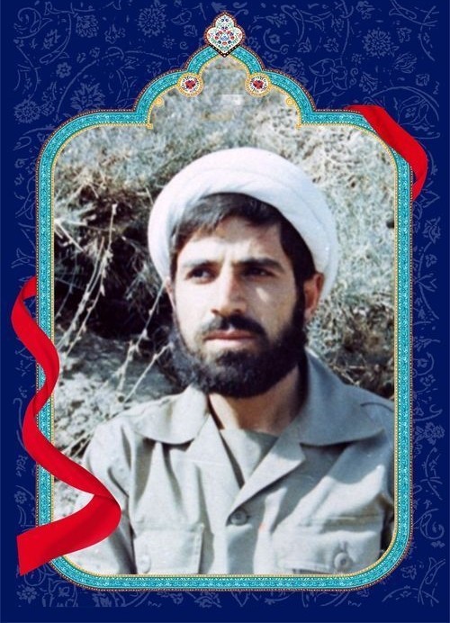 همچون دریا