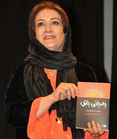 سیمین چایچی، شاعر سنندجی