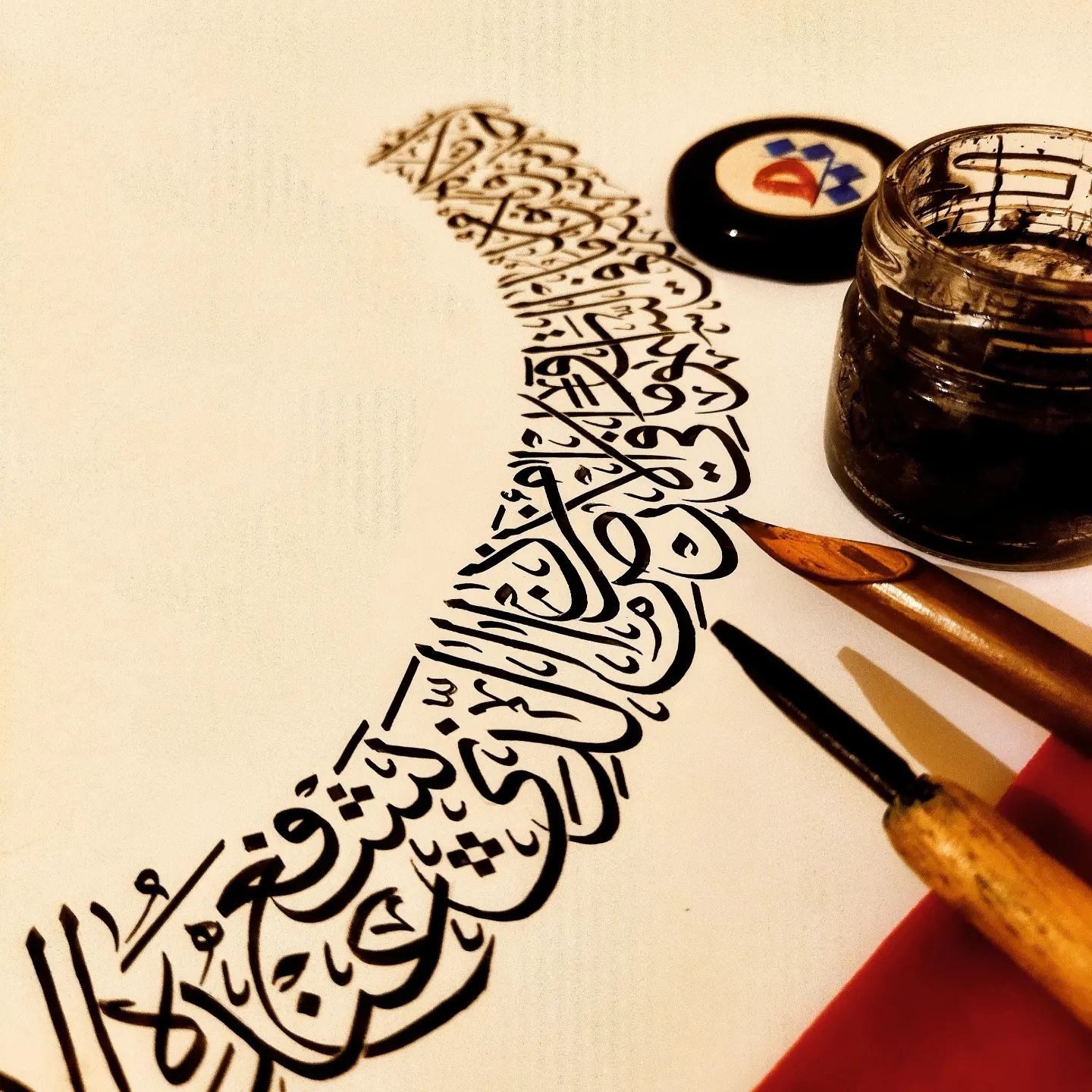 آیت الکرسی با صدای استاد پرهیزگار