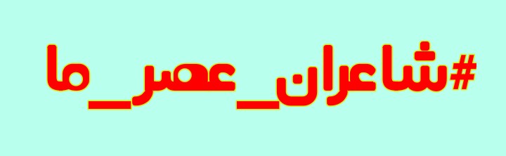 دڵتەنگی