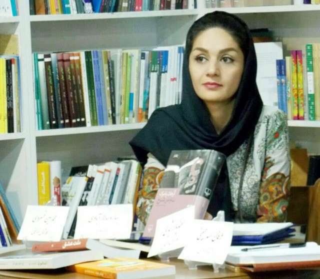 بهاره سالارآبادی