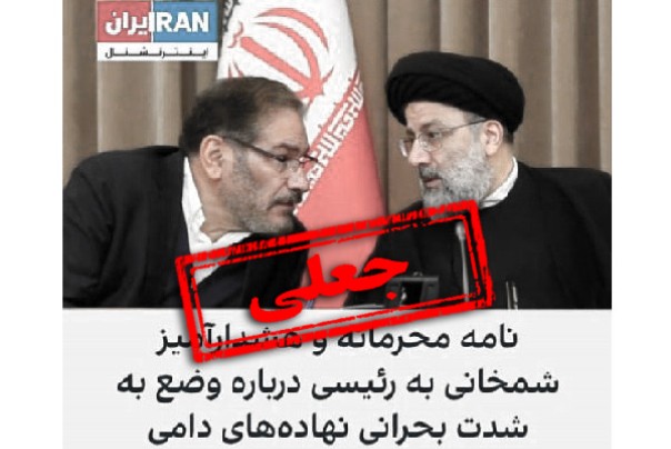 ذخایر نهاده‌های دامی در کشور در شرایط مناسبی است