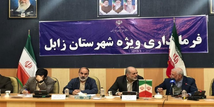 مشکلات مردم سیستان و بلوچستان خارج از دیوان سالاری حل می شود 