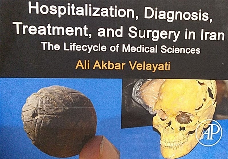 فتح قله های افتخار جهانی توسط ایران اینبار پزشکی 