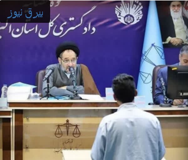آخرین وضعیت رسیدگی به پرونده شهید عجمیان