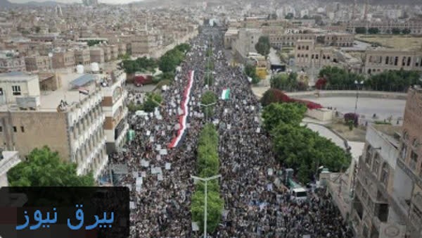راهپیمایی یمنی‌ها در سالگرد تجاوز به این کشور‌ 