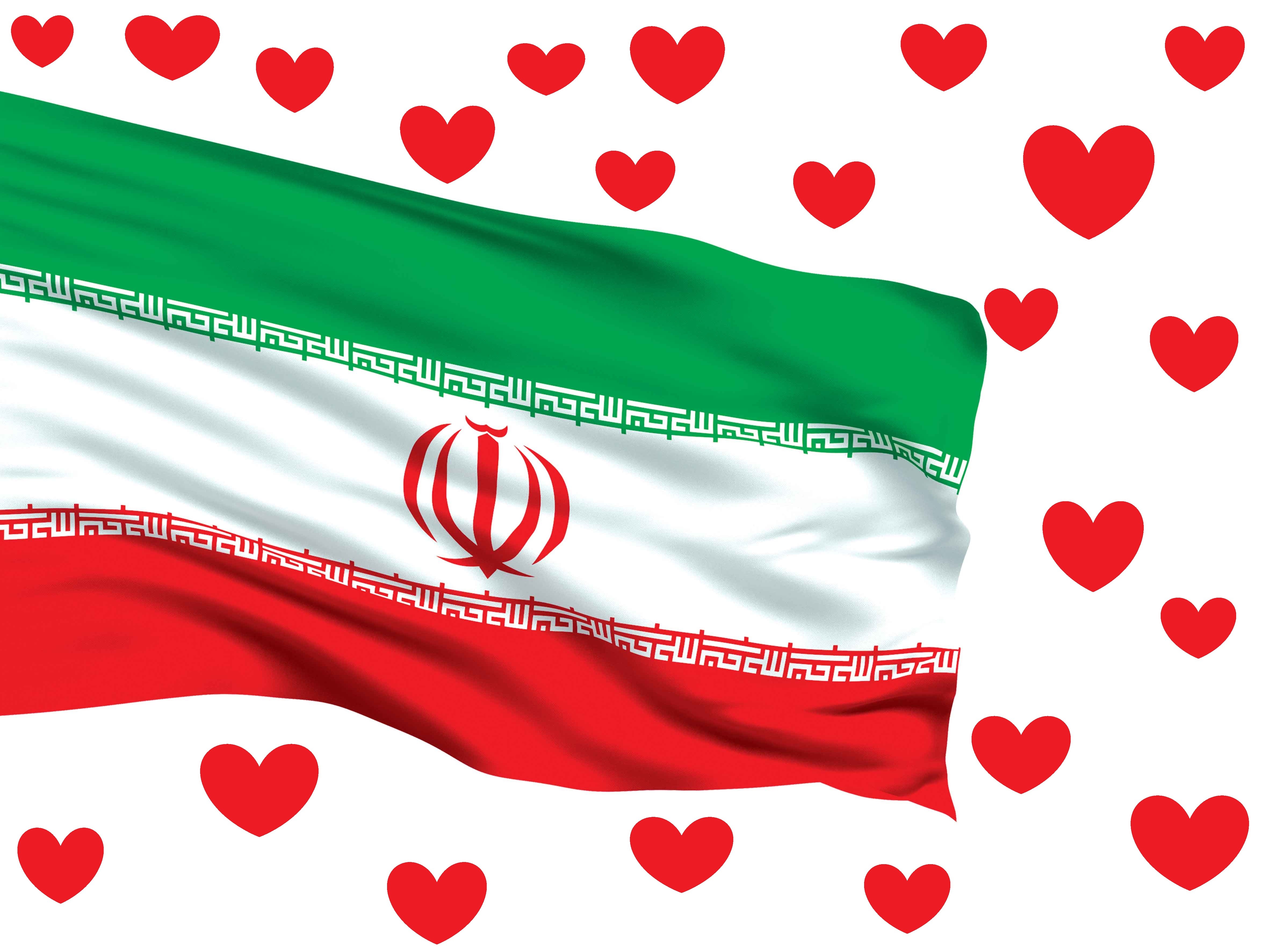 بهاری كشورم ايران