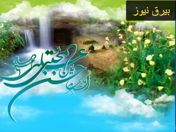 ولادت با سعادت کریم اهل بیت  حضرت امام حسن مجتبی علیه السلام برتمامی شیعیان و علاقمندان آن حضرت مبارک باد 