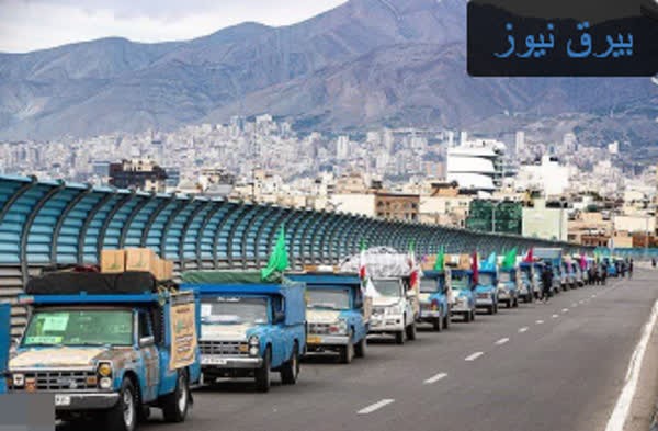 رزمایش بزرگ کرامت علوی 