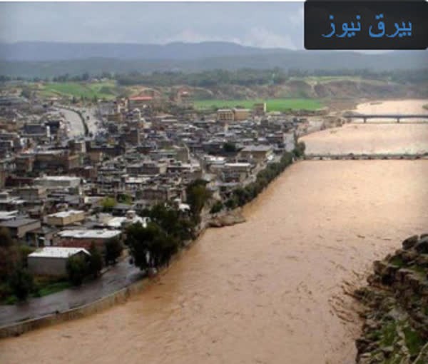 روستای 