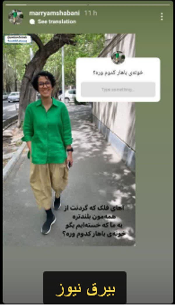 لازم نیست از شنبه با دوربین تخلفات را ثبت کنید