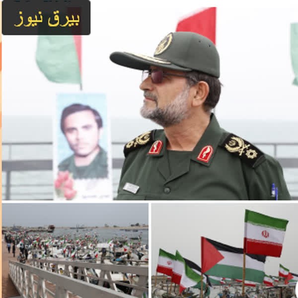 آغاز رژه ۲۷۰۰ شناور بسیج دریایی در شمال و جنوب کشور