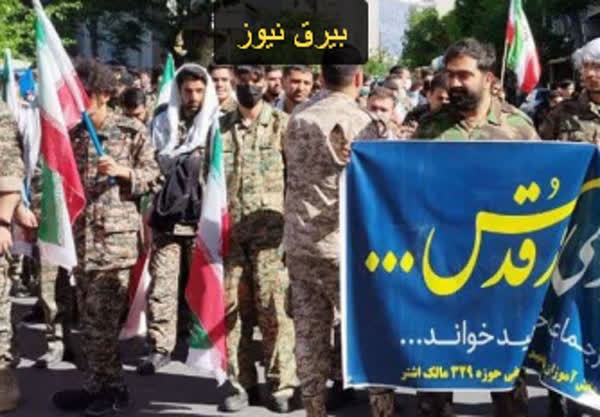 راهپیمایی روز قدس در ۱۰۰۰ شهر کشور