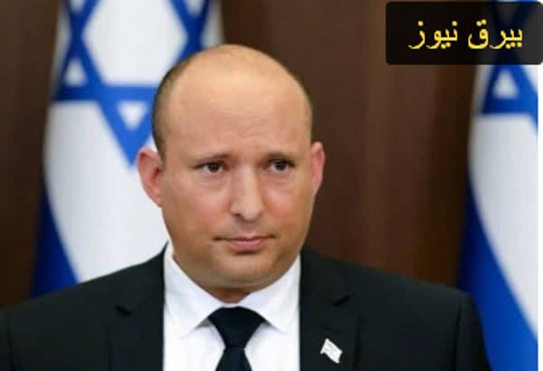 بنت: آمریکا باید مانع از دستیابی ایران به سلاح اتمی شود