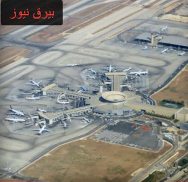  حمله سایبری به فرودگاه «بن‌گوریون»