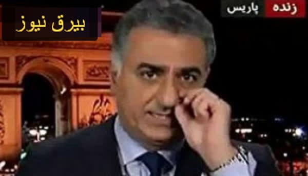منابع صهیونیستی از سفر پسر شاه معدوم ایران به فلسطین اشغالی خبر می‌دهند 