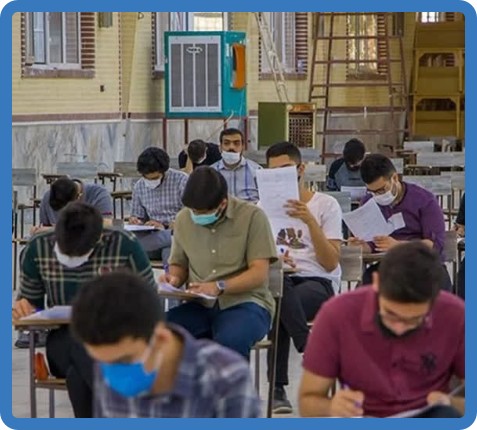 ⭕️ ماجرای فروش پاسخنامه امتحان نهایی در یک مدرسه