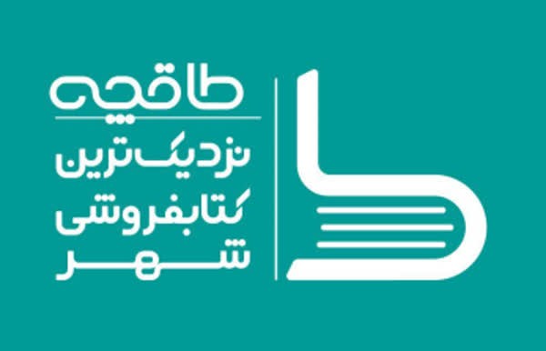 سایت طاقچه از دسترس خارج شد