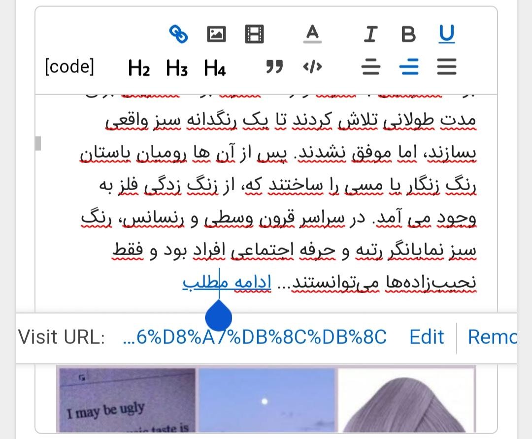 با یک بلاگ ساز رایگان یک وبلاگ برای کسب و کار خود ایجاد کنید!