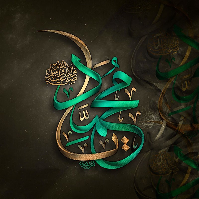 غزل یک قطره از آسمان
