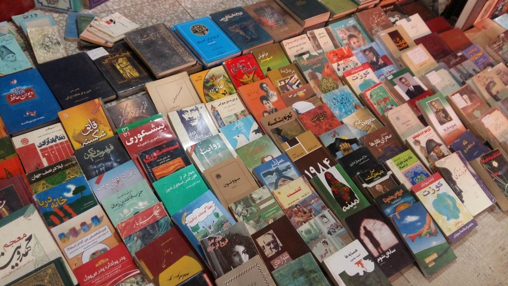 جاذبه های گردشگری اراک: بازار سنتی اراک