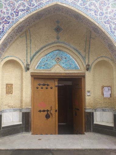 جاذبه های گردشگری اراک: بازار سنتی اراک