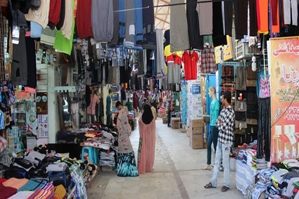 مراکز خرید برتر قشم