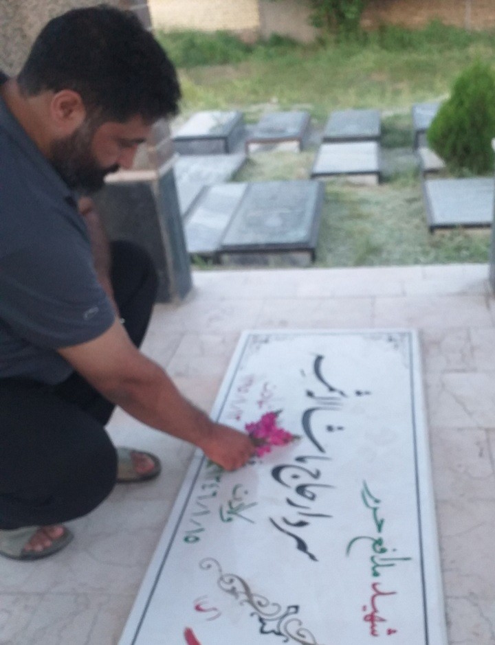 مزار شهید ماشالله شمسه