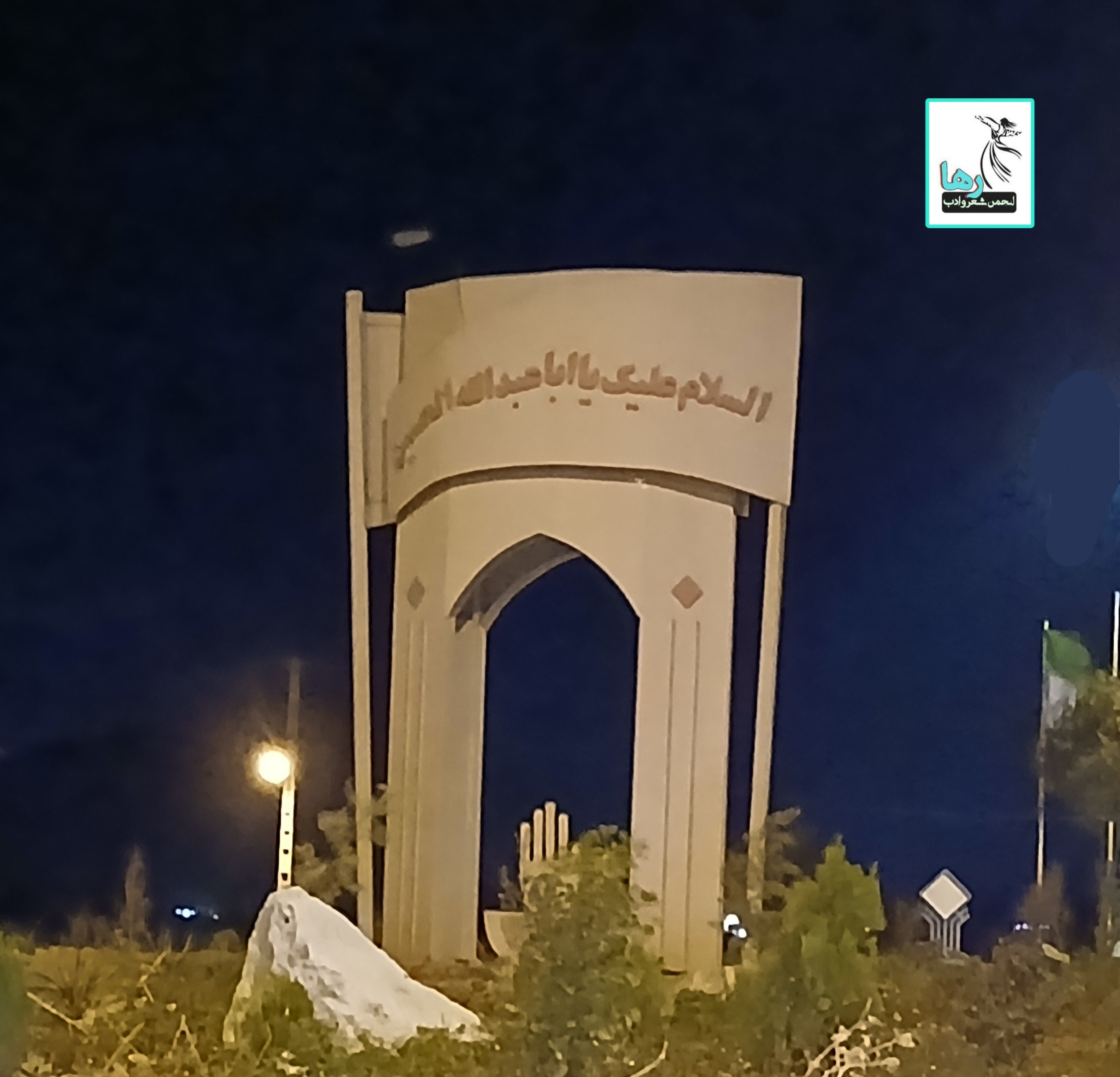 عکاسی