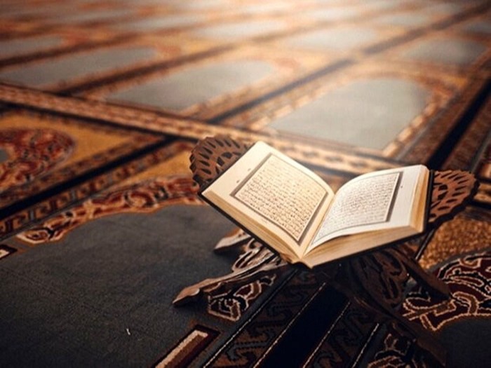 آموزش قرآن کریم 