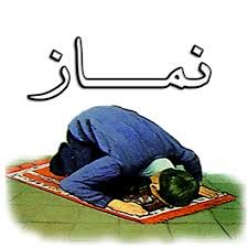 نماز بيني شيطان را به خاک می مالد. 