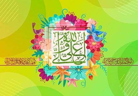 چگونه صحبت کنیم؟