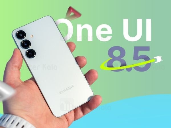 نگاه نزدیک به One UI 8.5؛ آپدیت بزرگ گوشی‌های سامسونگ