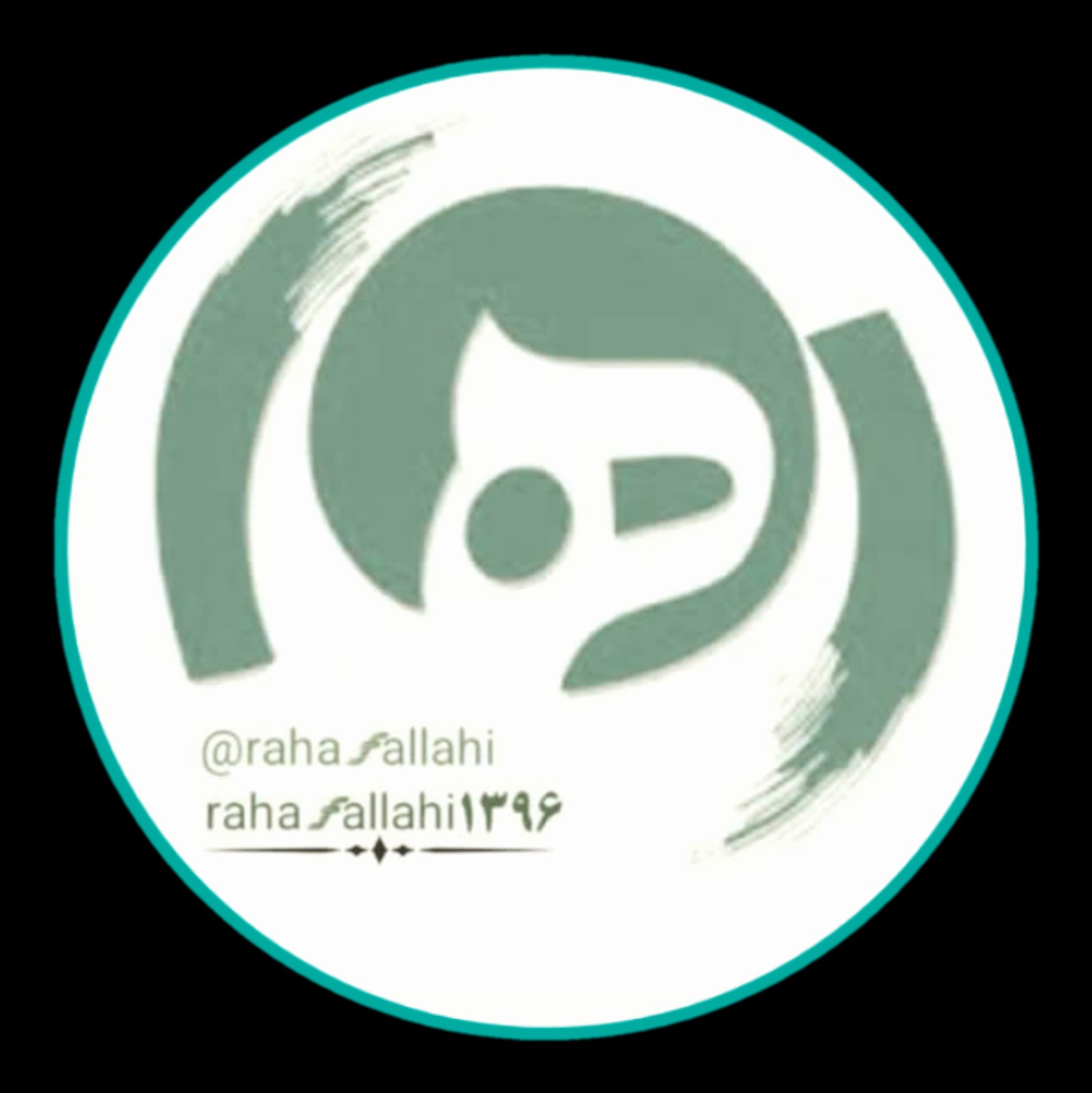 داستان کوتاه گندالی