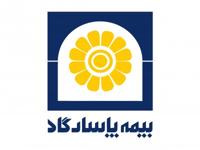 اعطای نمایندگی بیمه پاسارگاد سراسر کشور
