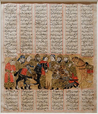 شاهنامه و سلجوقیان