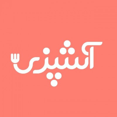 گُلِ سُرخِ آشپَزی
