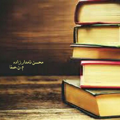 یکی از هزاران
