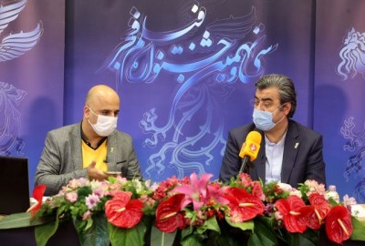 چگونگی برگزاری سی و نهمین جشنواره فجر 