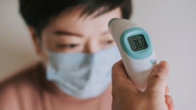 تب سنج مخصوص برای کرونا