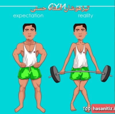 ماراتن حسنی 